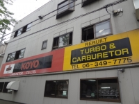 DSC00041
